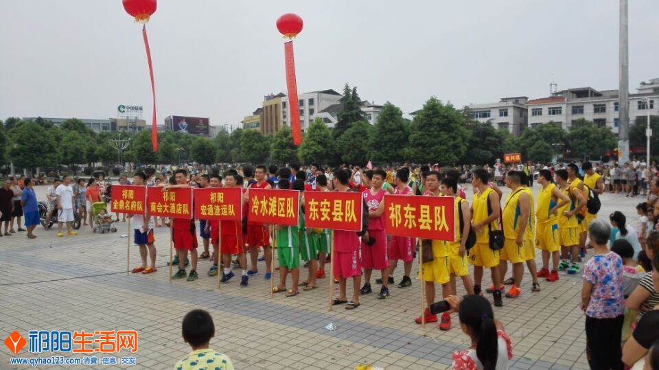 QQ图片20150715201820.jpg