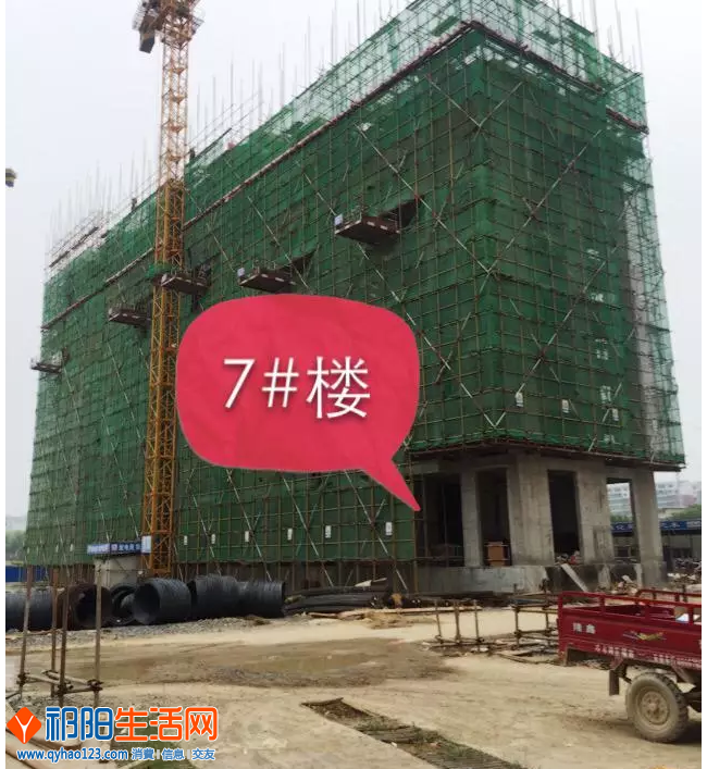 QQ图片20150722225716.png