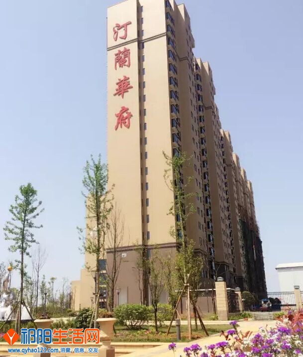 QQ图片20150722225835.jpg