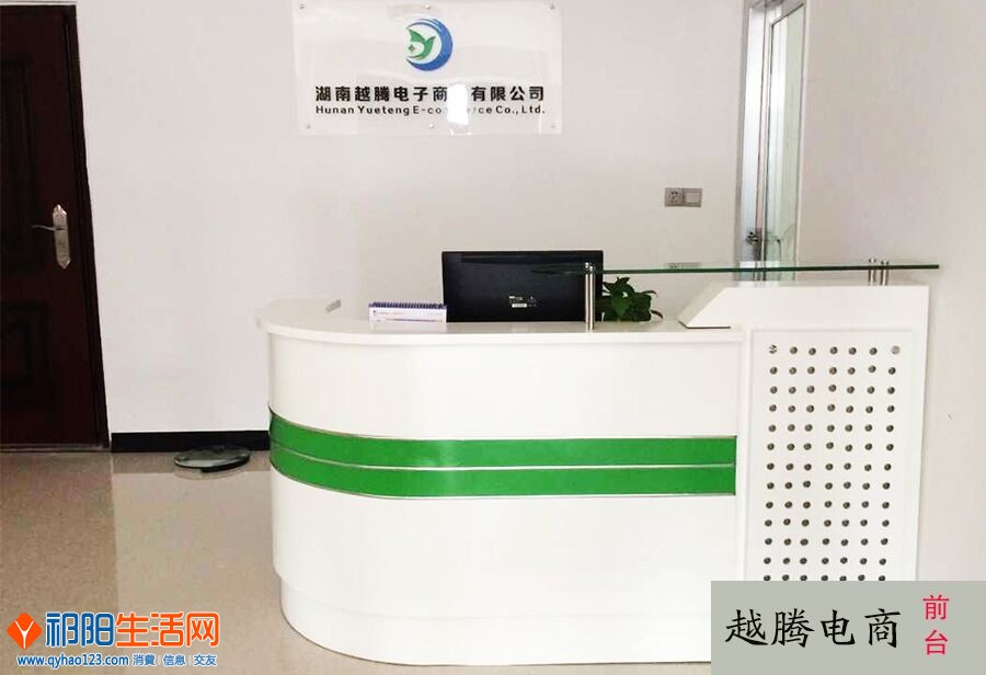 QQ图片20150724160328.jpg