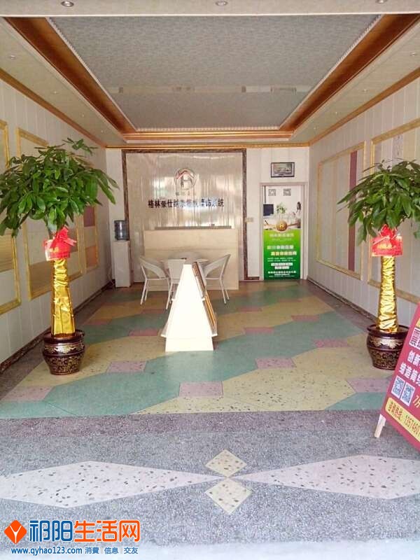 实拍里2.jpg