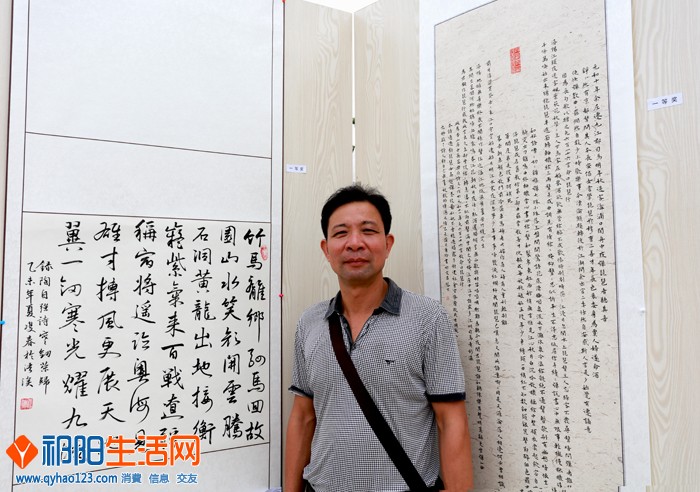 《作者》.jpg