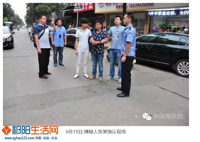 QQ图片20150922072730.jpg