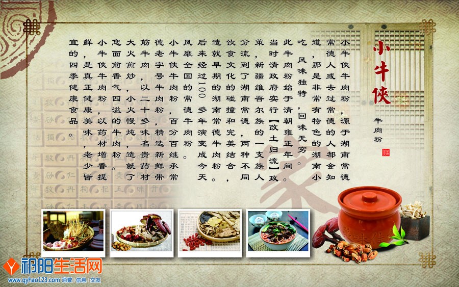 文化展画.jpg