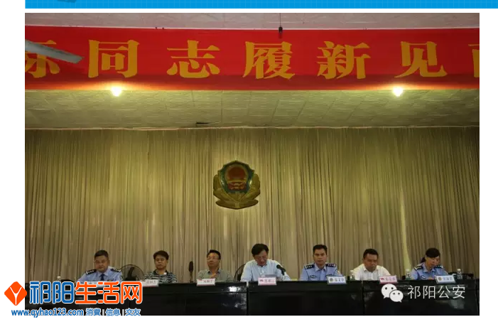 QQ图片20150929002827.png