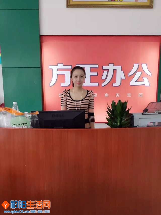 QQ图片20151006223419.jpg