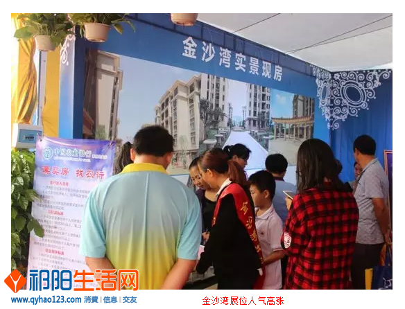 QQ图片20151018001332.png