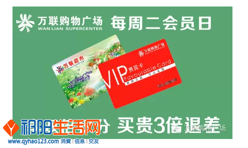 QQ图片20151023224522.png