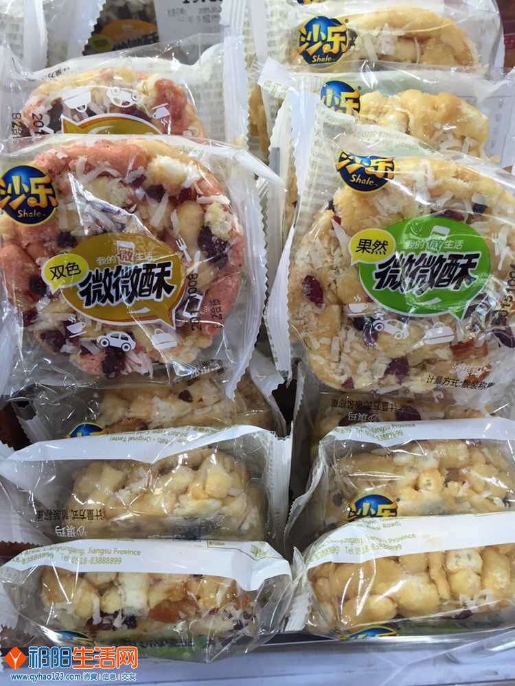 QQ图片20151024204811.jpg