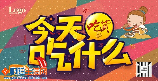 QQ图片20151024210612.jpg