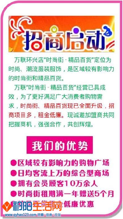 QQ截图20151109084818.jpg