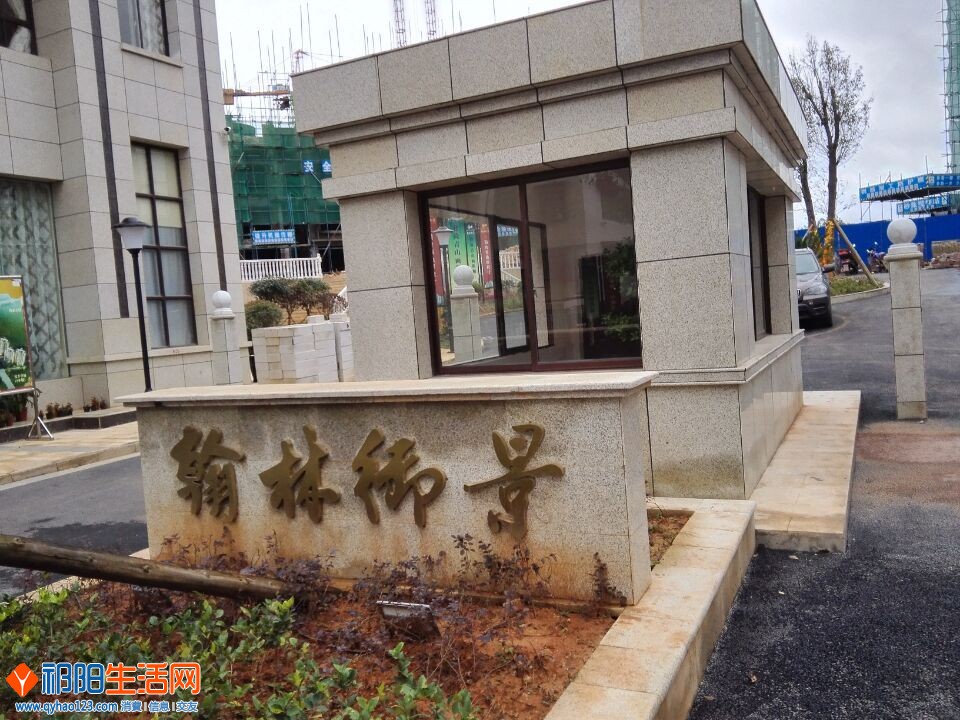QQ图片20151124201120.jpg