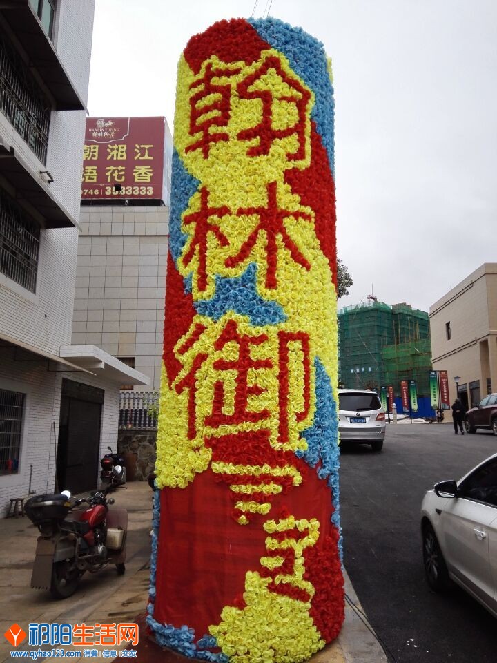 QQ图片20151124201059.jpg
