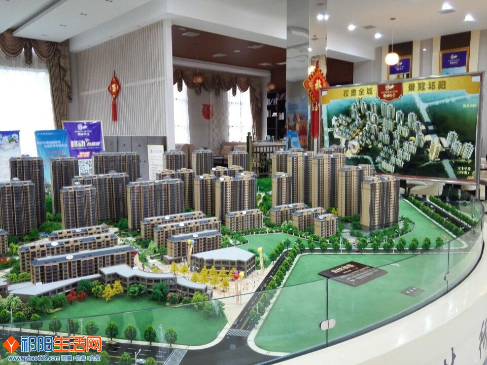 QQ图片20151124201238.jpg