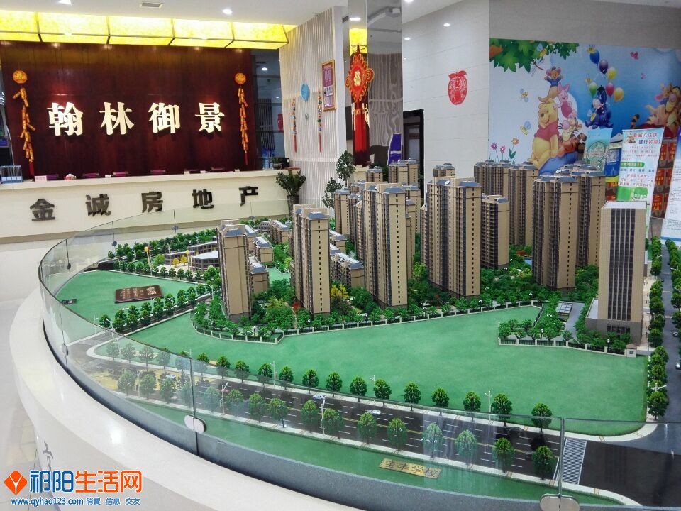 QQ图片20151124201228.jpg