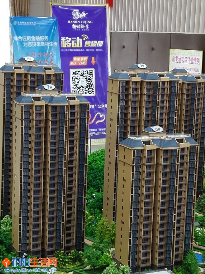 QQ图片20151124201200.jpg