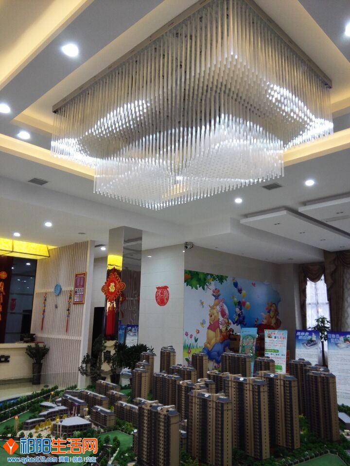 QQ图片20151124201141.jpg