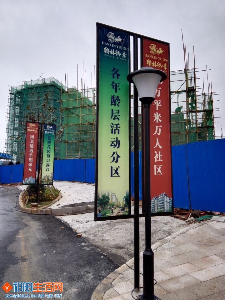 QQ图片20151124201112.jpg