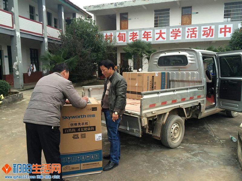 mmexport1449562761909_副本.jpg
