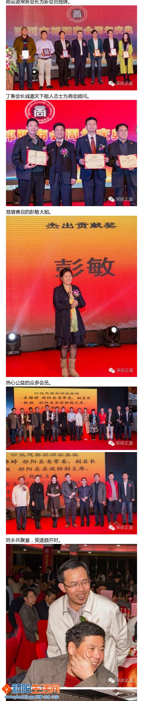566990cc-0728-4807-a3e8-6a990ac87995_副本---1_2副本_副本.jpg