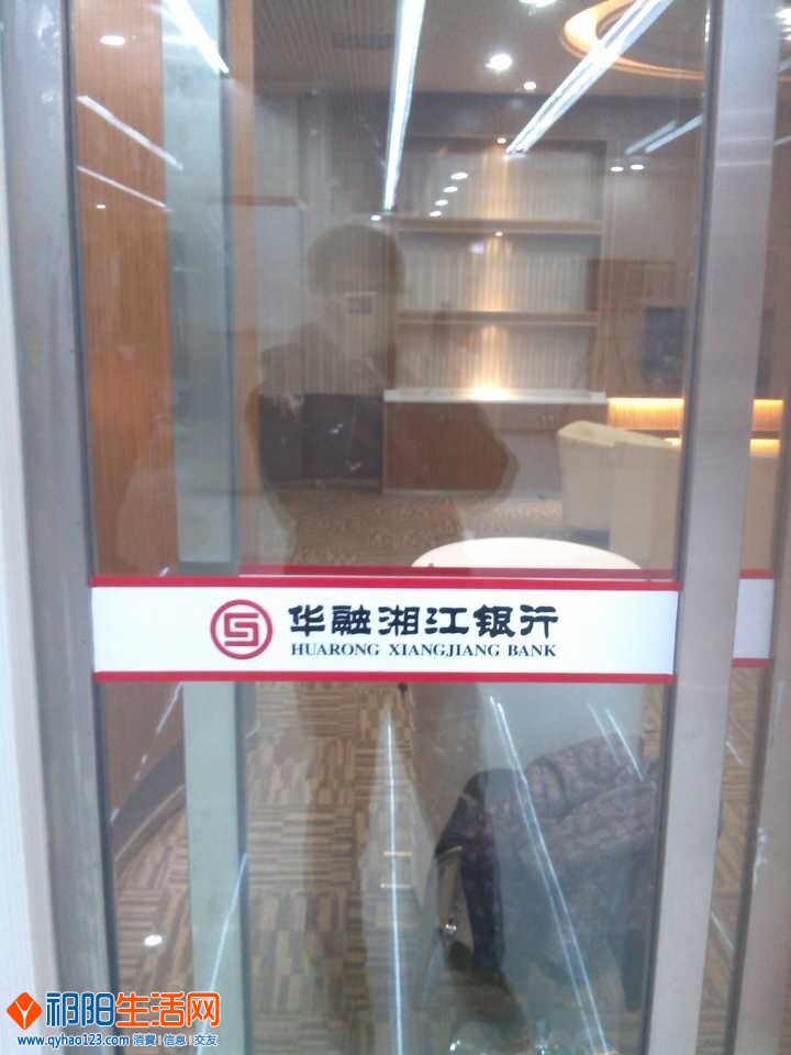 QQ图片20151217105649.jpg