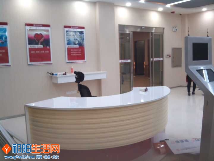 QQ图片20151217105658.jpg