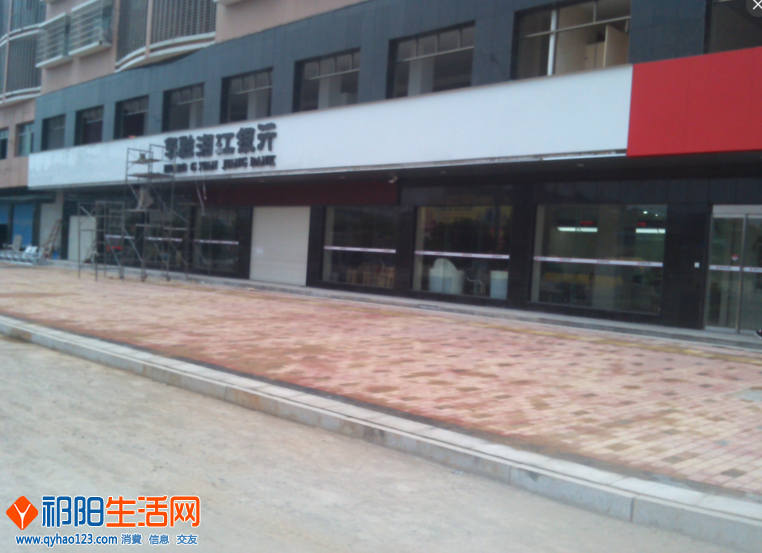 QQ图片20151219093235.png