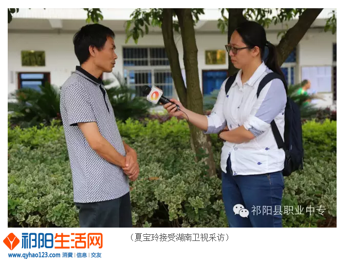 QQ图片20151224201443.png