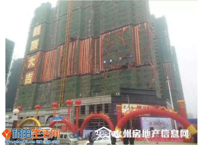 QQ图片20160106142549.png