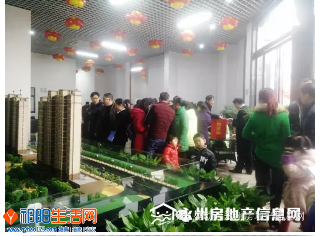 QQ图片20160106142606.png