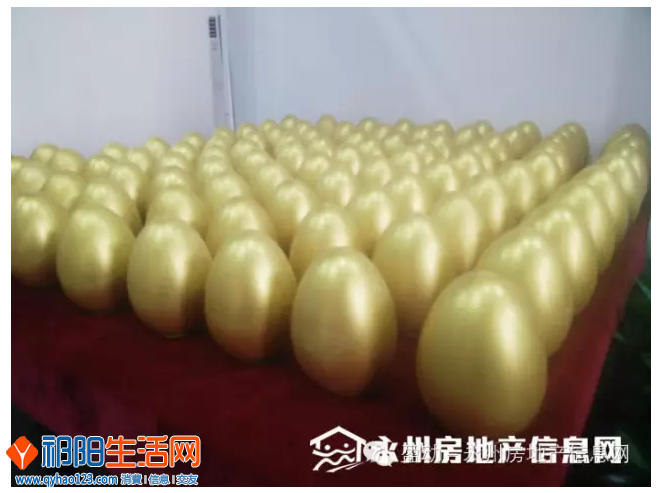 QQ图片20160106142648.png