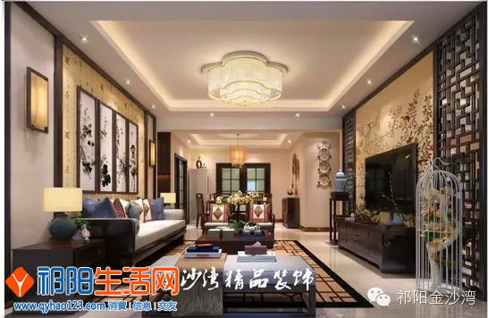 中式风格