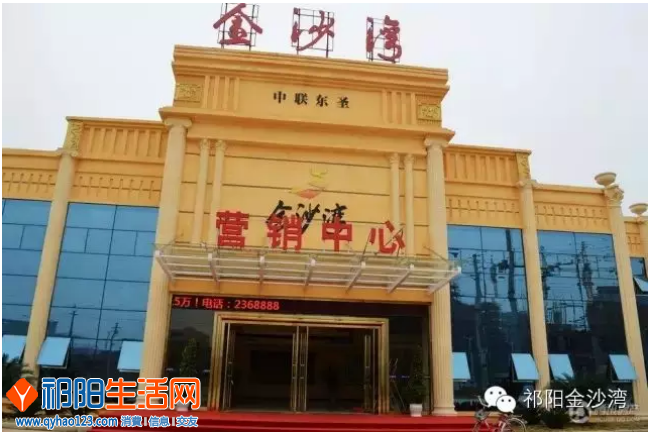 QQ图片20160107072911.png