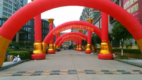 mmexport1453120419240.jpg