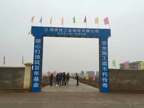 mmexport1454302277700.jpg