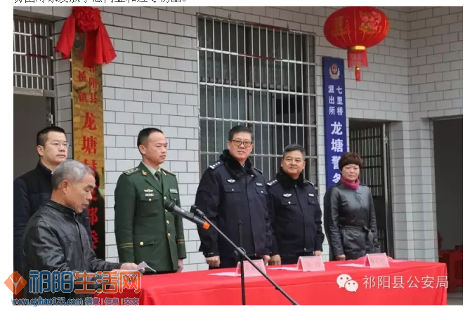 QQ图片20160204123534.png