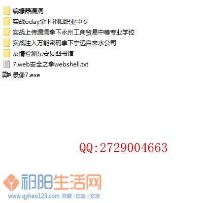 4_副本.png