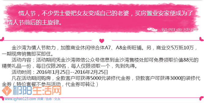 QQ截图20160214164205.png