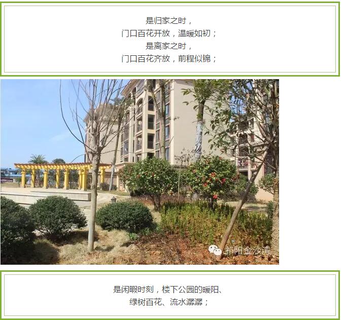QQ截图20160301171835.jpg