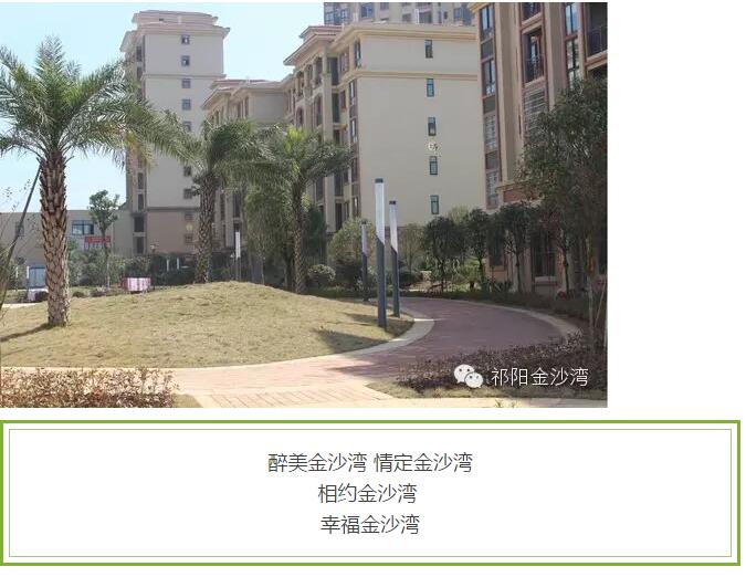 QQ截图20160301171954.jpg