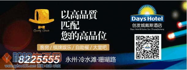 QQ截图20160304084639.png