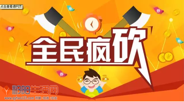 QQ截图20160306085440.png
