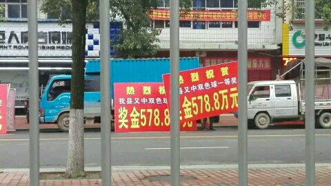 5581hEU9vYX9.jpg