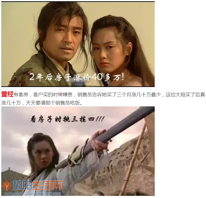 QQ截图20160312110850.png