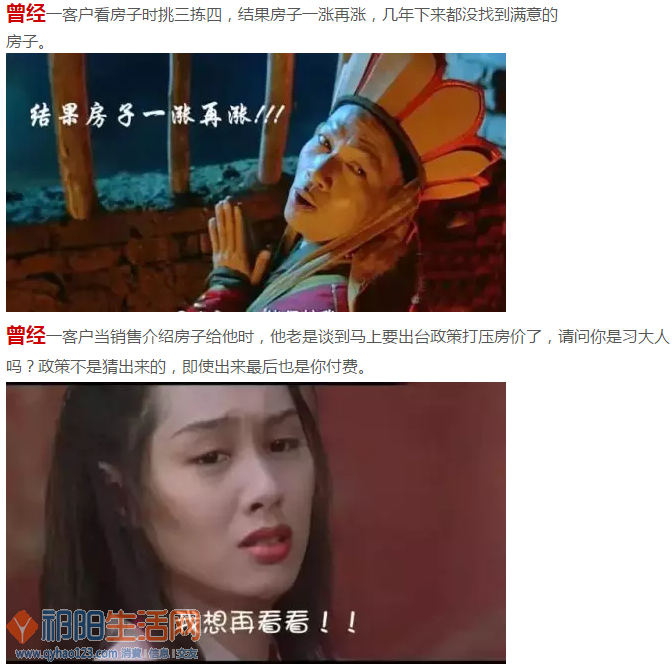 QQ截图20160312110859.png