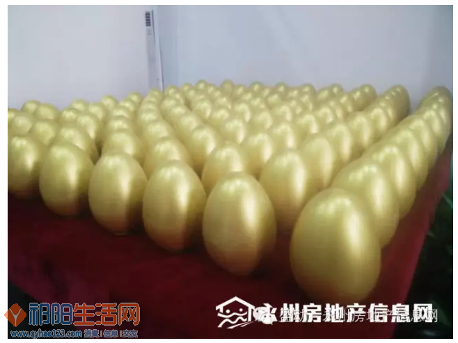 QQ图片20160106142648.png