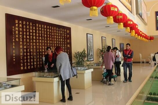 QQ截图20160320155042.jpg