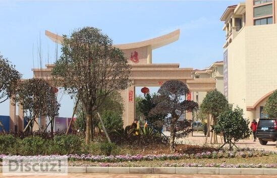 QQ截图20160320155146.jpg