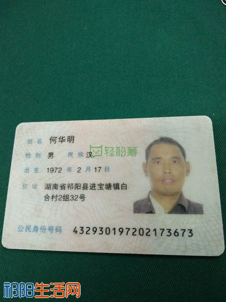 微信截图_20160401124057.png