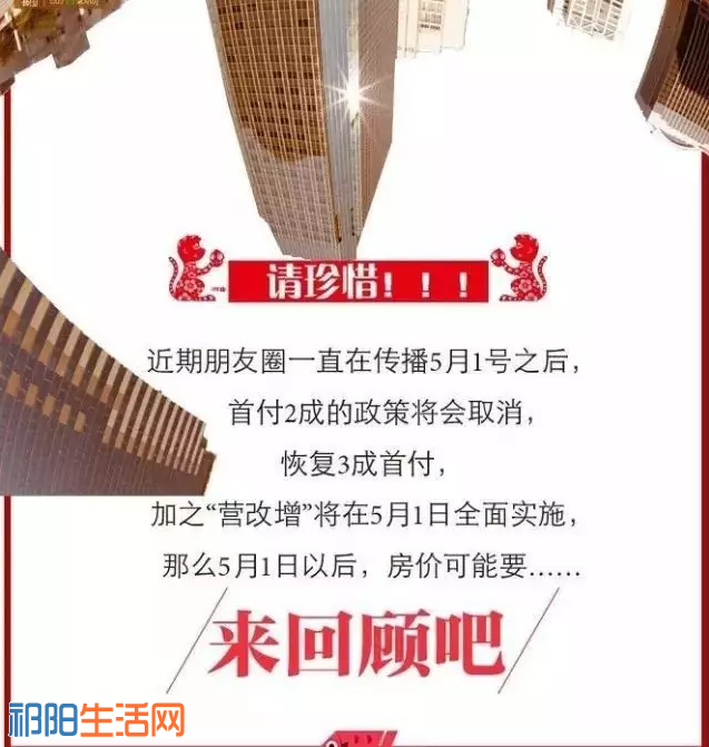 QQ截图20160401162513.png
